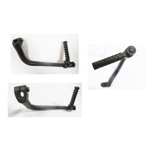 PEDAL DE ARRANQUE NEGRO MATE XY12530A(2019)
