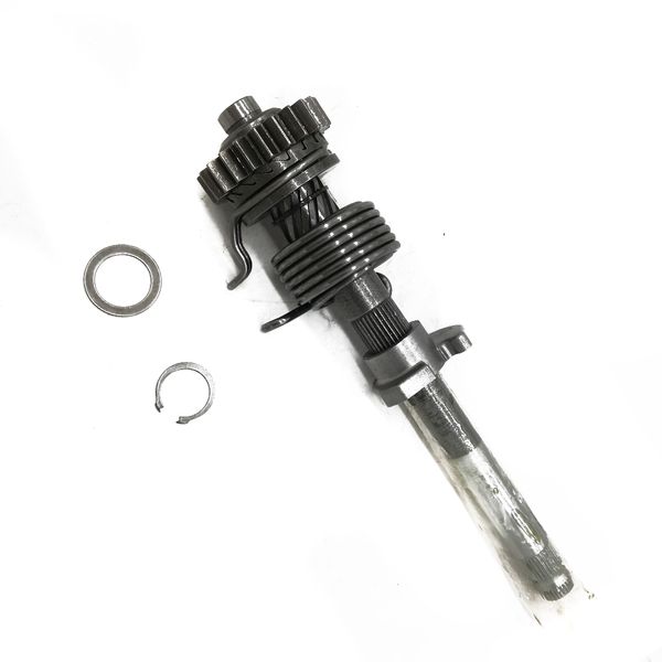 EJE PEDAL DE ARRANQUE (CADENILLA) XY12530A(2019)