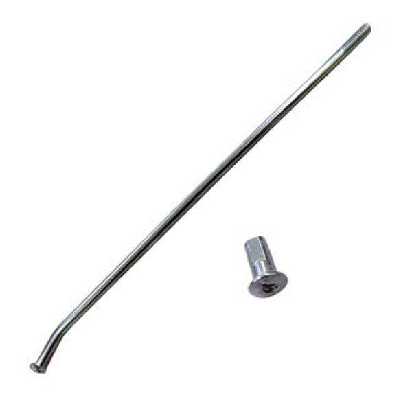 SET RAYOS 186.50mm (9pcs), 194.50mm (9pcs), 177.50mm (9pcs), 180.00mm (9pcs) XY200GY6(2011)